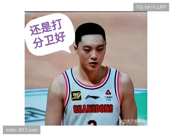 徐杰和胡明轩需承担更多进攻责任 广东后场双枪面临压力测试 徐杰和胡明轩需承担更多进攻责任 广东后场双枪面临压力测试